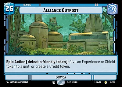 Alliance Outpost