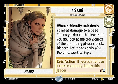 Sabé Sabé